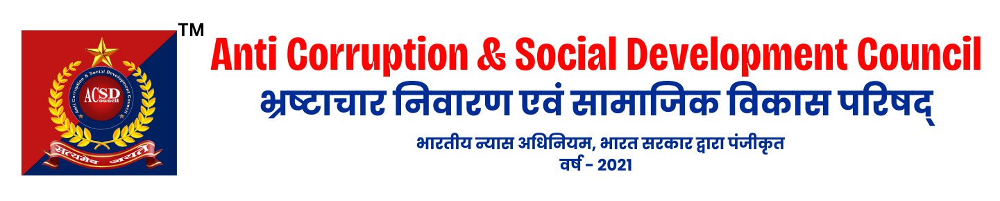 Anti Corruption & Social Development Council