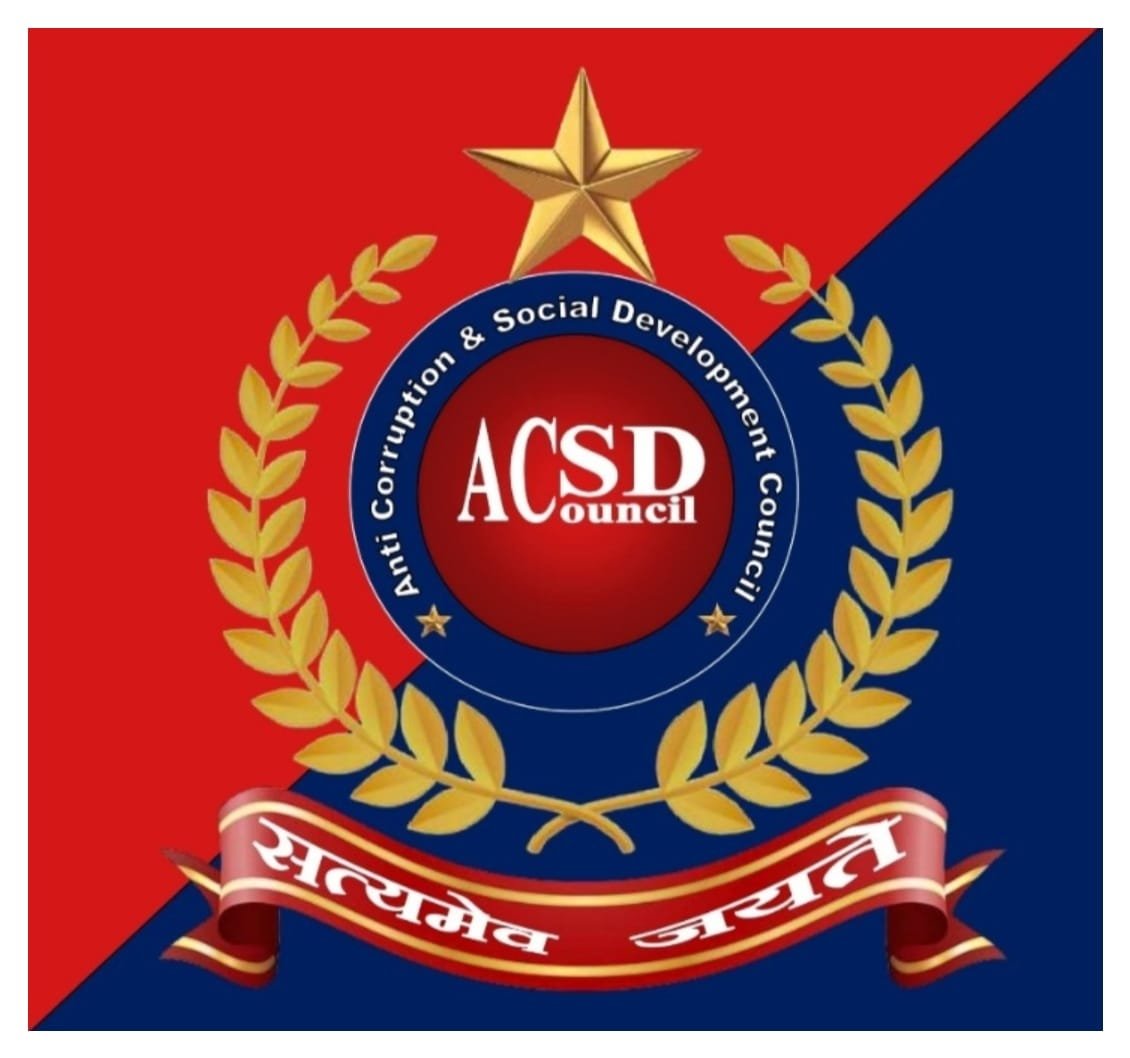ACSDC Mark